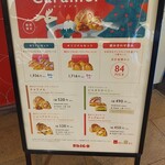 RINGO - 商品説明の看板です！