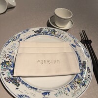 中国飯店 富麗華 - 