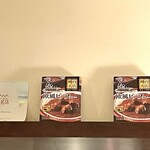 プティフ・ア・ラ・カンパーニュ - 店内(1)