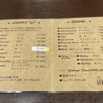 プティフ・ア・ラ・カンパーニュ - メニュー　カニさんだけ、値上げ？