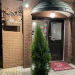 プティフ・ア・ラ・カンパーニュ - 入り口