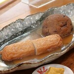 大八 - ごぼてん、ひろうす