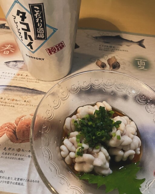 飲み喰い ひでやん - 釧路（居酒屋）の写真