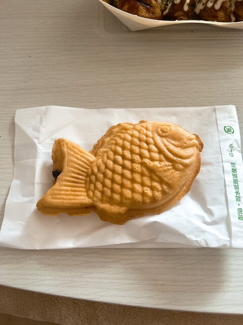 たい夢 弘前城東店 - 運動公園前（たい焼き・大判焼き）の写真