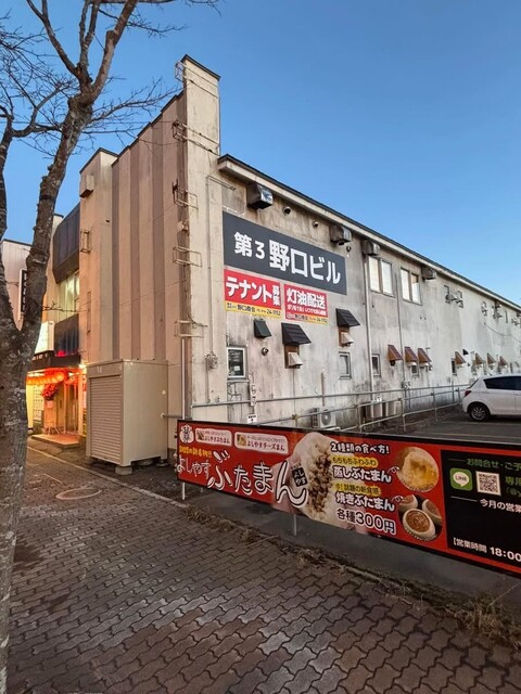 飲み喰い ひでやん - 釧路（居酒屋）の写真