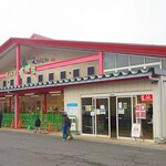 よってけポポラ - 