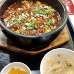 チャ～ボン 多福楼 - 石焼き麻婆豆腐