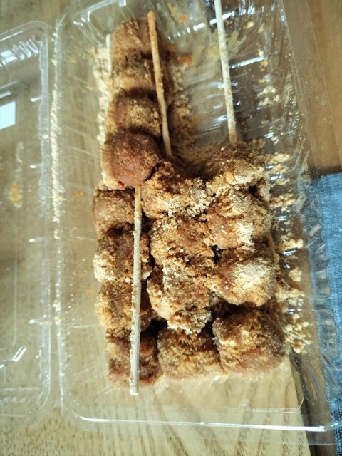 Umemoto Tofu Ten photo 2