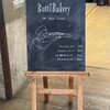 ブッチ ベーカリー