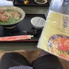 うみちか食堂