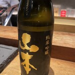 やきとり松里 - やや辛口