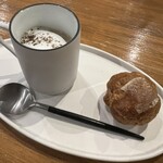 渡辺料理店 - アミューズ