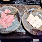 一升びん - 部位