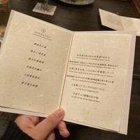 中国料理 彩龍 - 