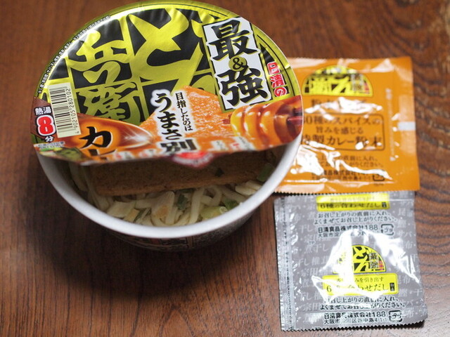 LAWSON  大崎古川城西一丁目店（ローソン） - 塚目（コンビニ・スーパー）の写真