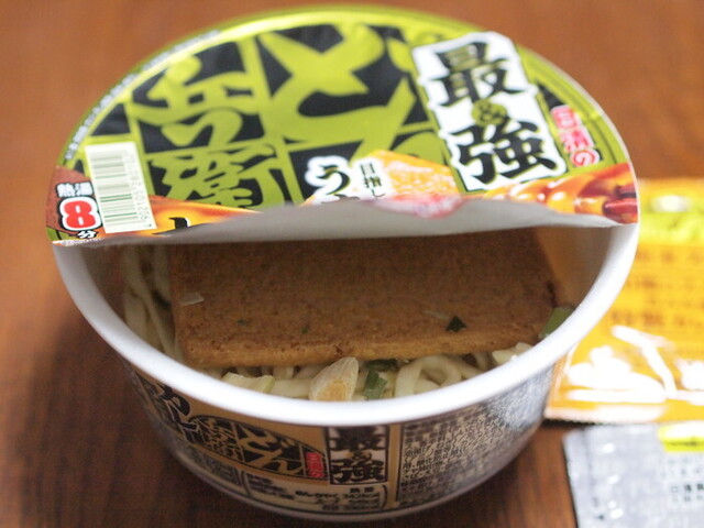 LAWSON  大崎古川城西一丁目店（ローソン） - 塚目（コンビニ・スーパー）の写真