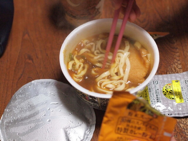 LAWSON  大崎古川城西一丁目店（ローソン） - 塚目（コンビニ・スーパー）の写真