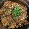 マルハのカルビ丼 ららぽーと富士見店