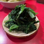 ラーメン 三七十家 - 