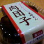 柿安ダイニング -  コラーゲン黒酢あん肉団子