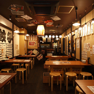 がやがや 第一通り 居酒屋 ネット予約可 食べログ