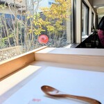 肉と庭 まつを - 