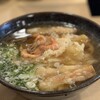 葉隠うどん