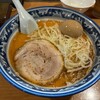 麺や樽座 - 