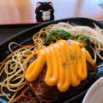 カフェアンドダイニング デイズ - 