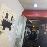 欧風カレー ボンディ - 