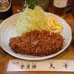 とんかつ 大幸 - 