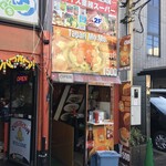 インド料理 パリワル - 元ザムガトのところのモモ屋