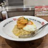 MADE IN JAPAN かにチャーハンの店 エキュート大宮店