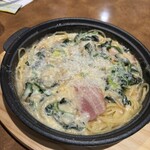 ジョリーパスタ - 