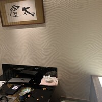 游玄亭 西麻布本館 - 3階テーブル席