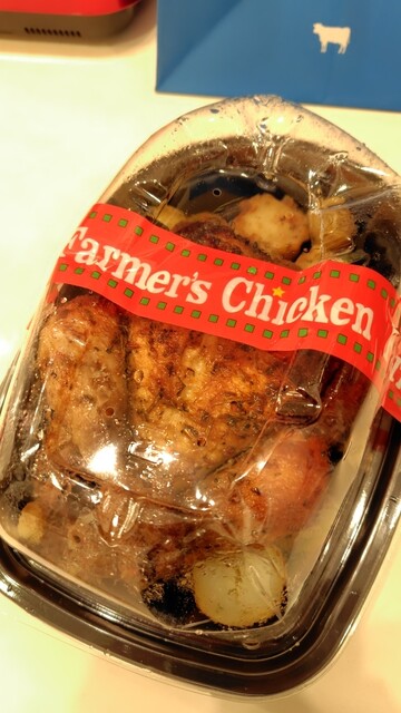 ファーマーズチキン （Farmer's Chicken） - 三田/鳥料理 | 食べログ