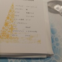 le・sud - 