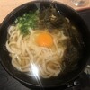 うどん日和
