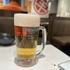 大衆ジンギスカン酒場 ラムちゃん おおたかの森店