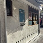 オソラカフェ - 