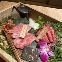よきにくや - 
