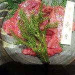 但馬屋 -  熟成赤身　1280円