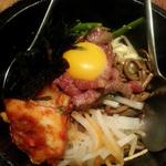 但馬屋 -  石焼きビビンバサイズ中　1250円