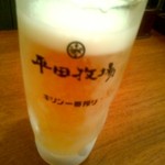 平田牧場 -  生ビール(450円)