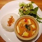 タイズ - イエローカレー