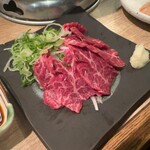 神泉ホルモン 三百屋 - 