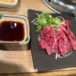 神泉ホルモン 三百屋 - 