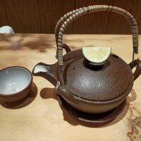 玄水 - 
