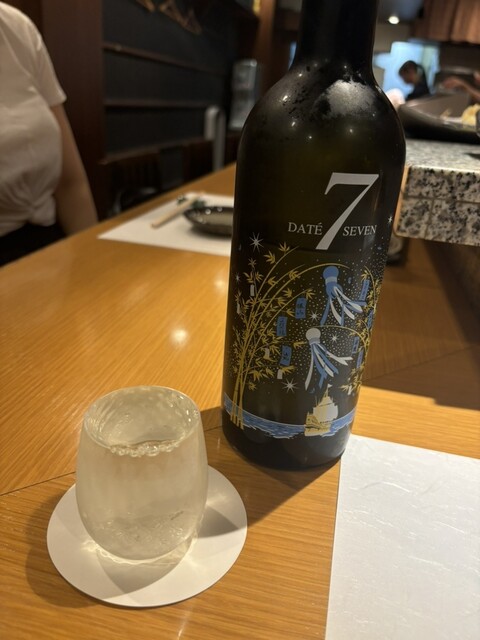 Sushi Kimura Kensuke photo 5