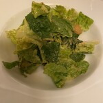 AKARENGA STEAK HOUSE - 